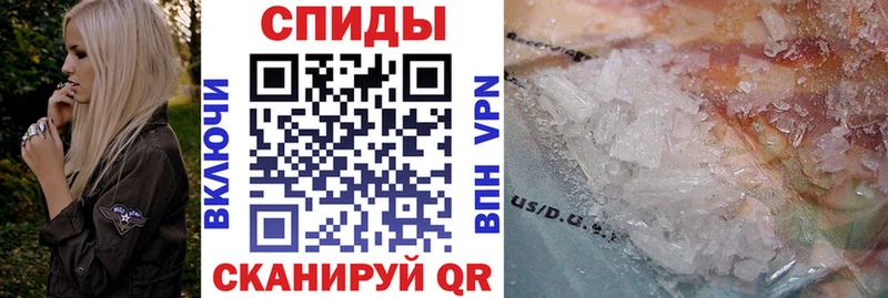 Amphetamine VHQ  магазин продажи наркотиков  Дубна 