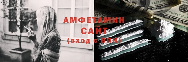 кокаин VHQ Верхний Тагил
