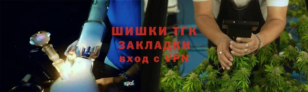 гидра Верхнеуральск