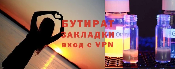 кокаин VHQ Верхний Тагил