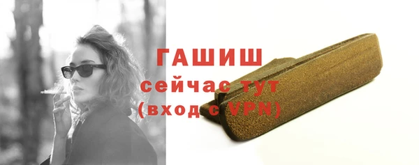 jwh Богородицк