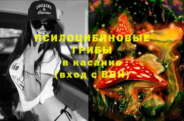 кокаин VHQ Верхний Тагил