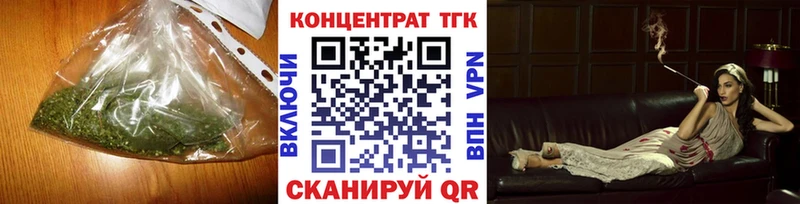 Дистиллят ТГК Wax  MEGA ONION  Дубна 
